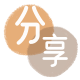 鄂州信用卡商家平台☀️诚信信用卡24小时在线接单 - 攀枝花信用卡